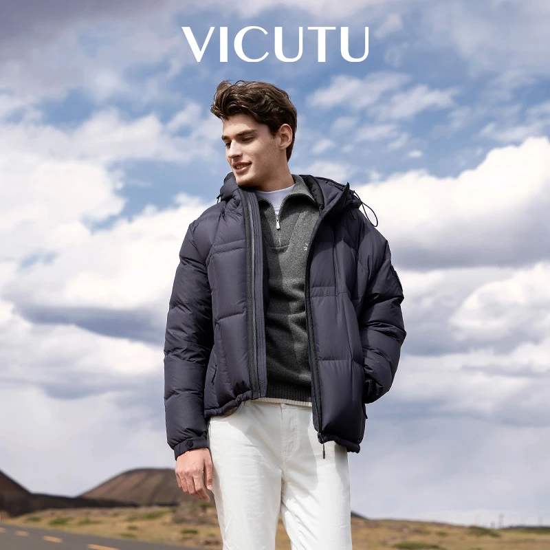 【冒险家】VICUTU威可多冬季羽绒服男2023新款保暖商务休闲外套秋冬