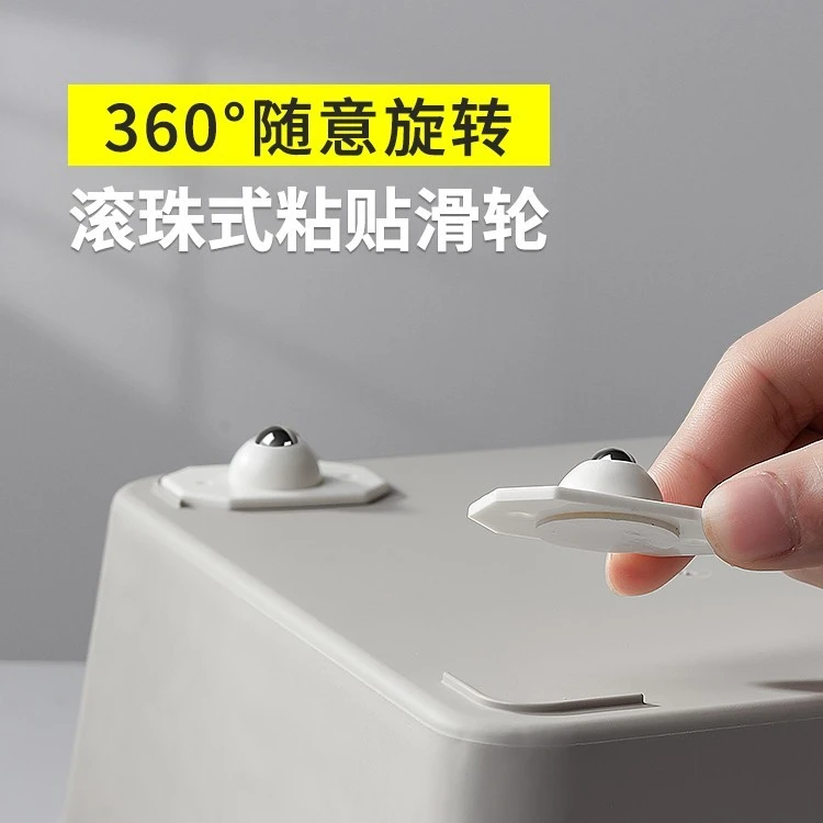 SPSAUCE多功能万向轮可粘贴式收纳盒箱底部通用小轮子滚珠脚轮4个