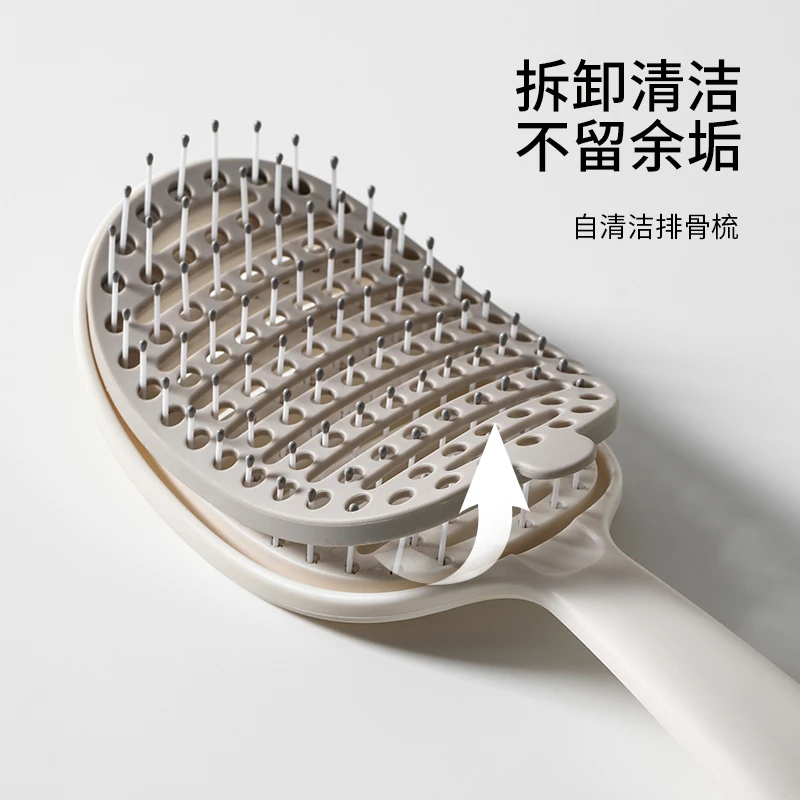 FaSoLa排骨梳高颅顶蓬松梳子女士专用防静电头皮按摩家用卷发梳子