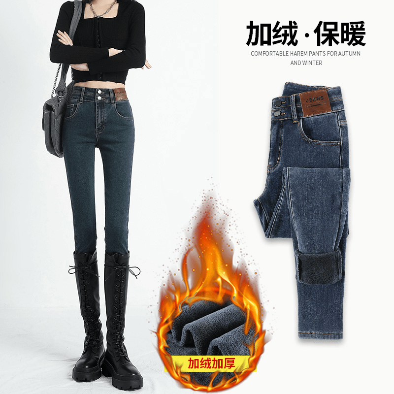 蓝灰色双扣高腰配靴子牛仔裤女秋冬2023年春秋新款紧身小脚裤显瘦