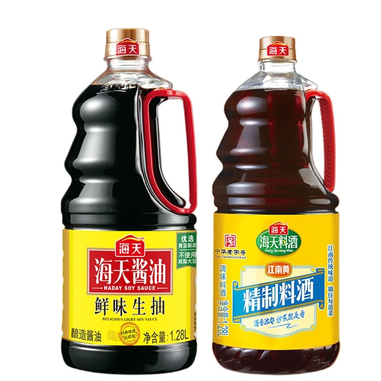 海天鲜味生抽1.28L+海天精制料酒1.28L大瓶装