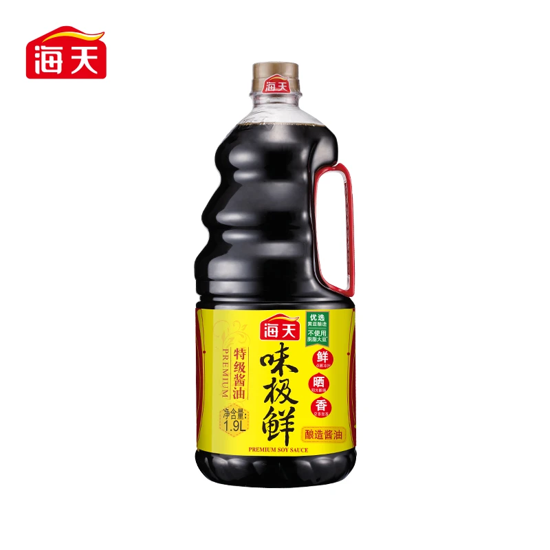 HADAY/海天味极鲜特级酱油 非转基因黄豆酿造生抽 凉拌点蘸炒菜