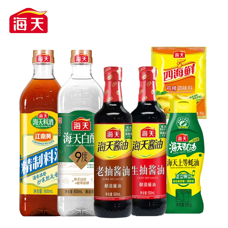 海天生抽500ML+老抽500ML+料酒800ML+蚝油590G等到手六件调味品
