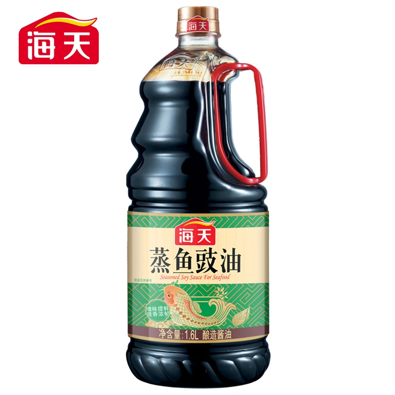 HADAY/海天海天蒸鱼豉油1.6L家用商用清蒸海鲜增味提鲜调料