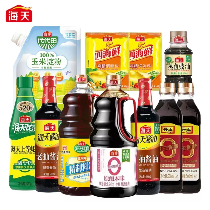 海天生抽/老抽/料酒/香醋/蚝油/淀粉/蒸鱼豉油/鸡精调味品组合装