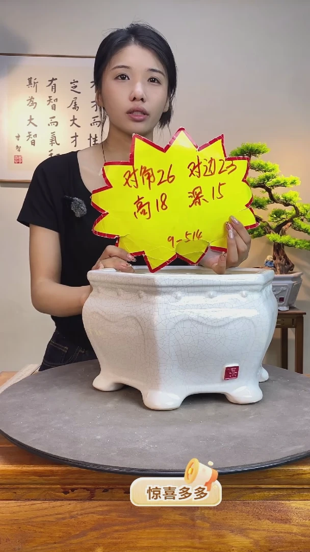 【闪购商品】514白色