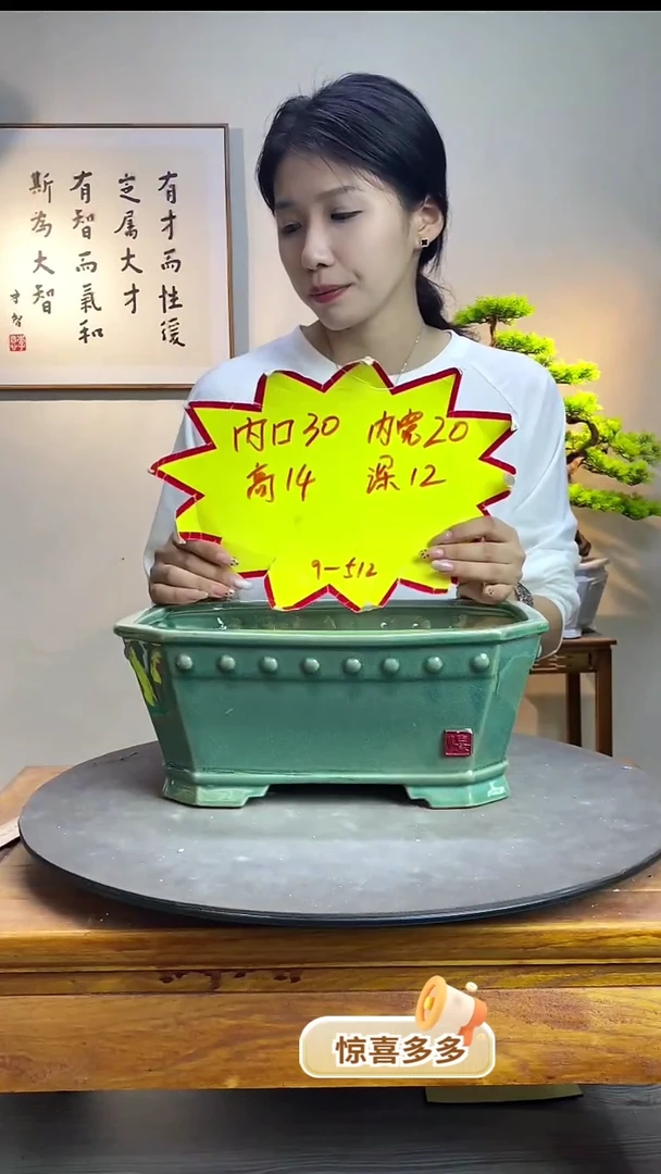 【闪购商品】512绿色