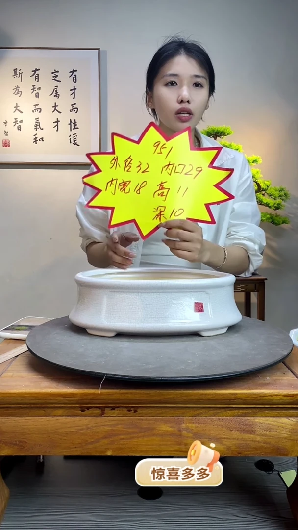 【闪购商品】951白色