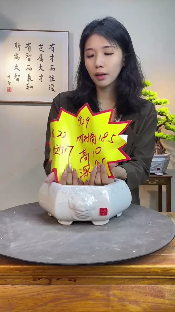 【闪购商品】929白色