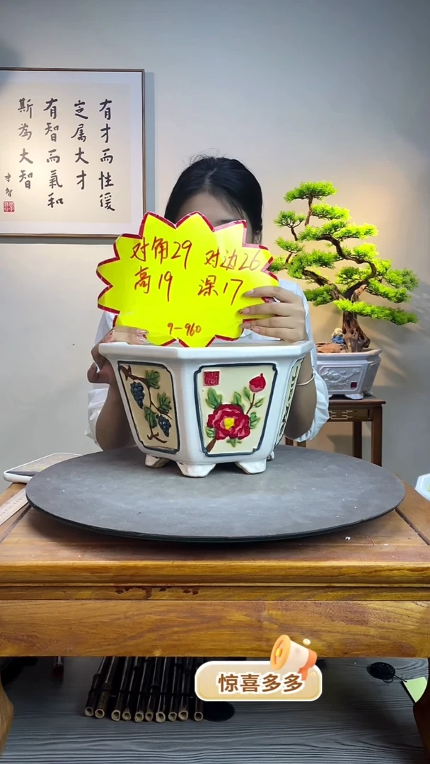 【闪购商品】960白色