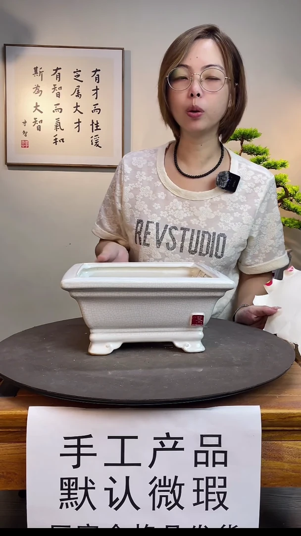 【闪购商品】513白色