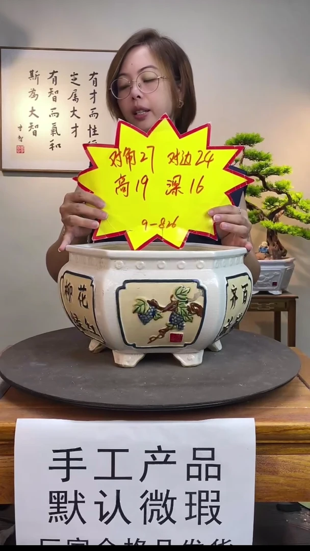 【闪购商品】826白色