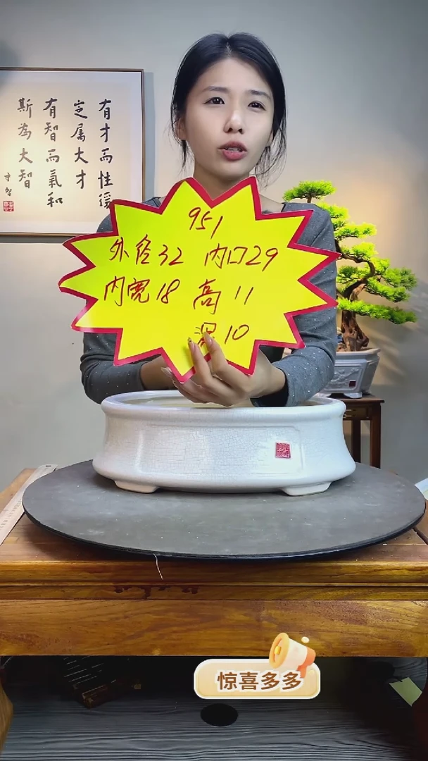 【闪购商品】951白色