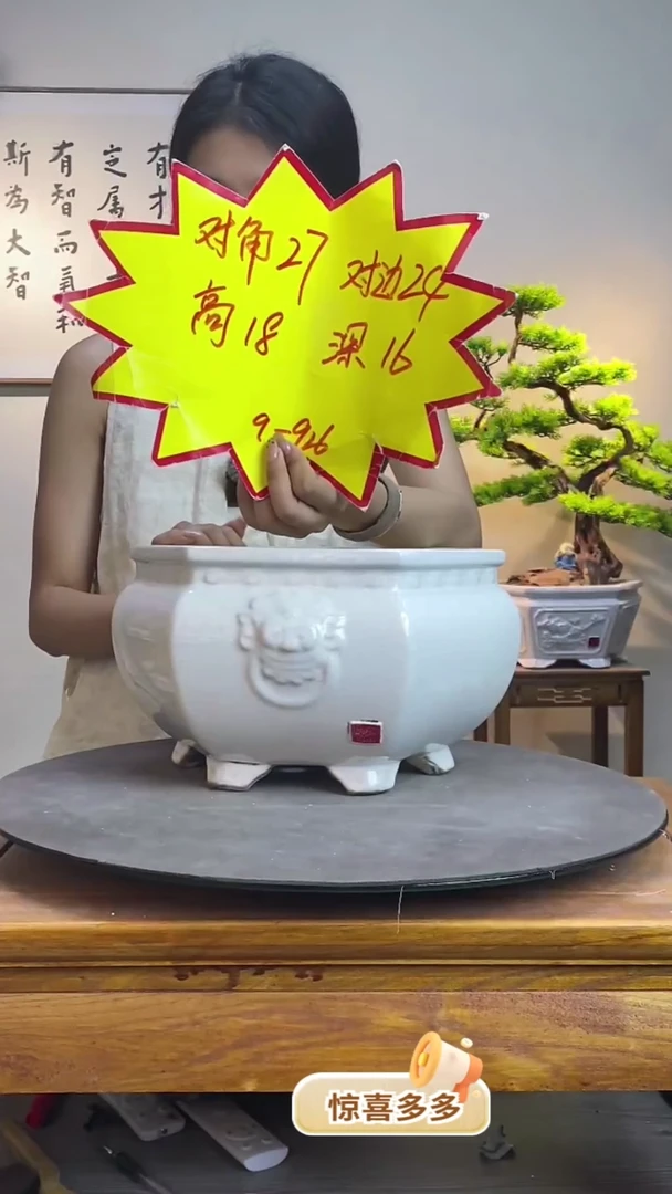 【闪购商品】926白色