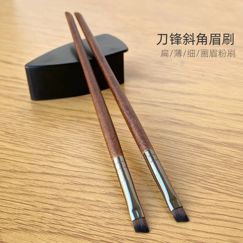 AI·EVELYN斜角眉刷斜头画眉毛眉粉化妆刷刀锋神器眉刷笔2支装