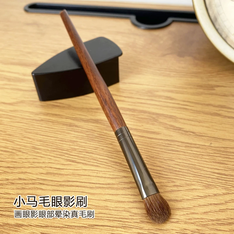 便携马毛眼影刷子1支不掉毛打底上色动物毛不吃粉眼妆刷平价学生