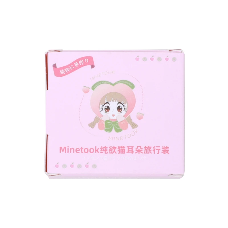 纯欲猫耳朵旅行装