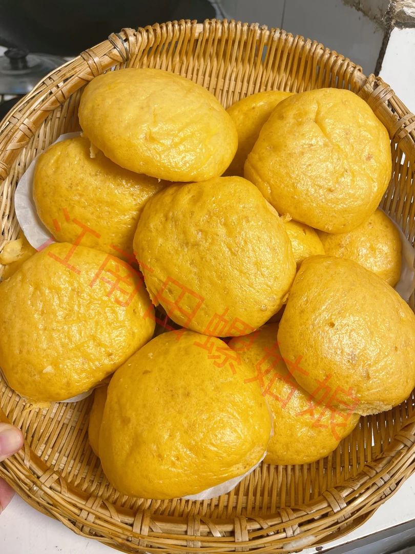 农家手工南瓜粑馒头安庆特产香瓜粑小麦粑10个包邮手工现做现发