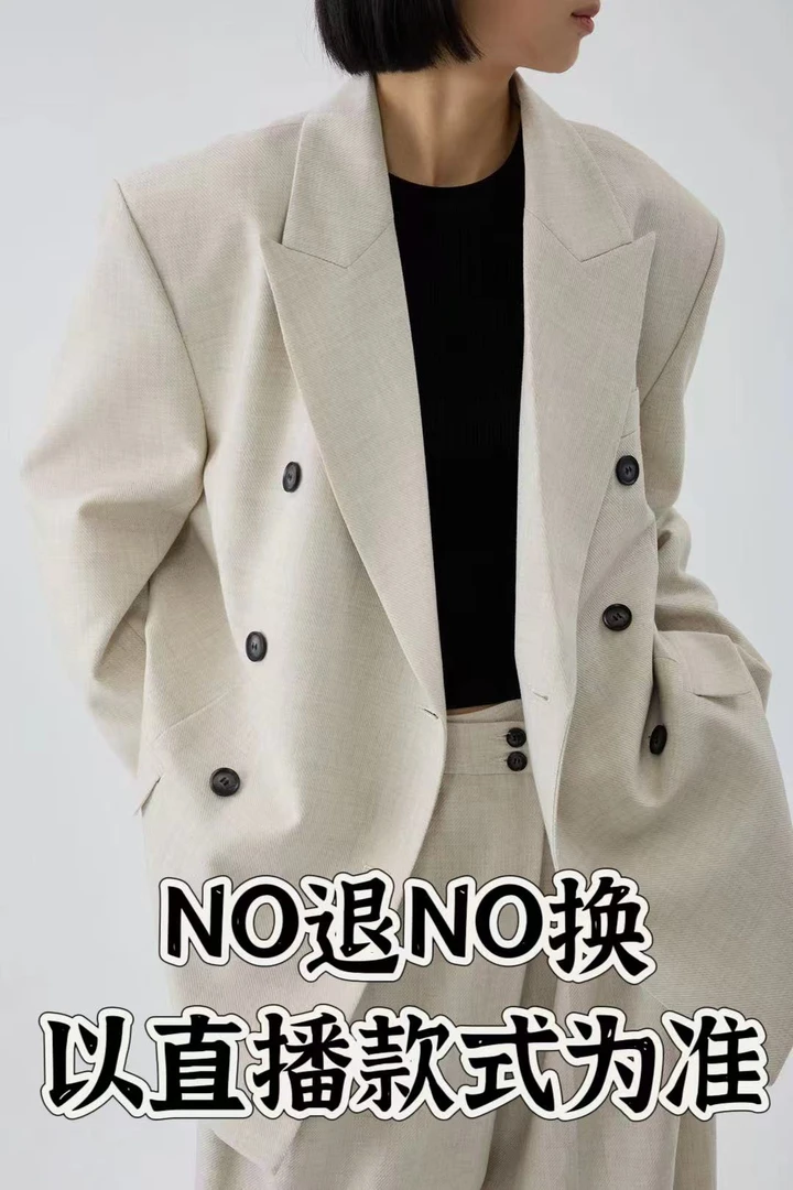 原创设计款 新品毛衣 C290-C340