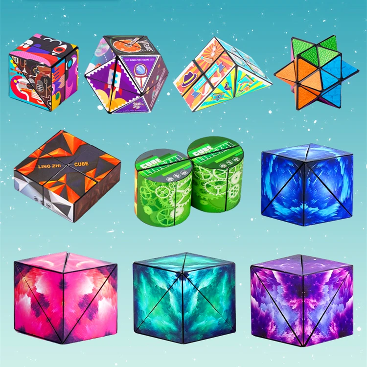 几何魔方3d磁性立体空间思维训练块网红百变异形三阶儿童益智玩具