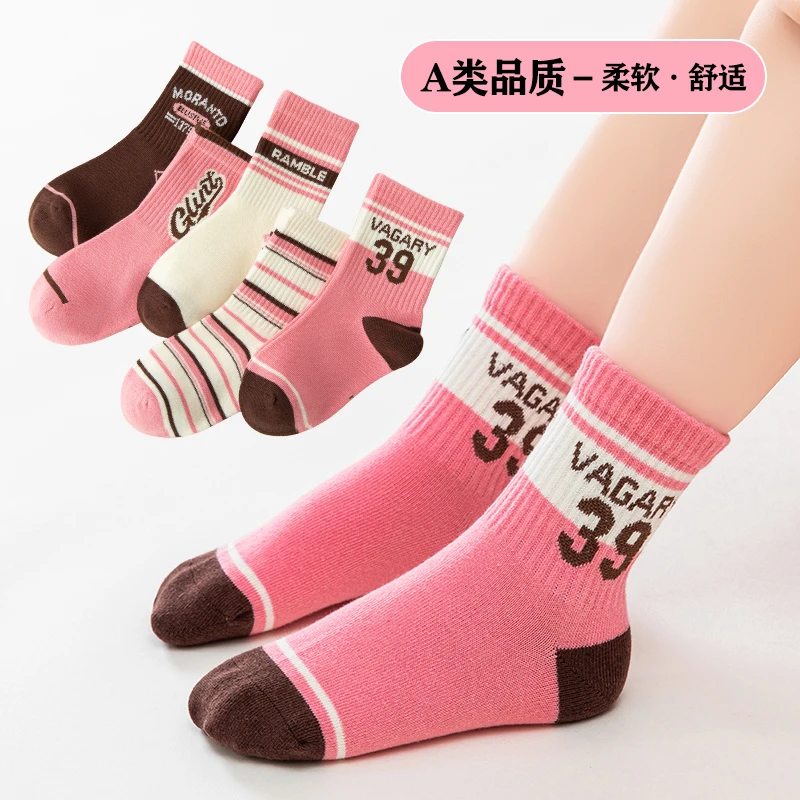 儿童袜子秋冬季女童运动休闲袜女孩春秋透气防臭宝宝学生中筒童袜