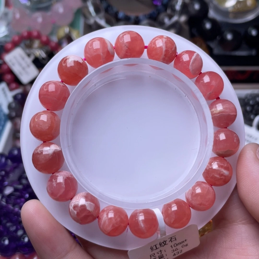 【闪购商品】菱锰矿手饰未镶嵌?**✨