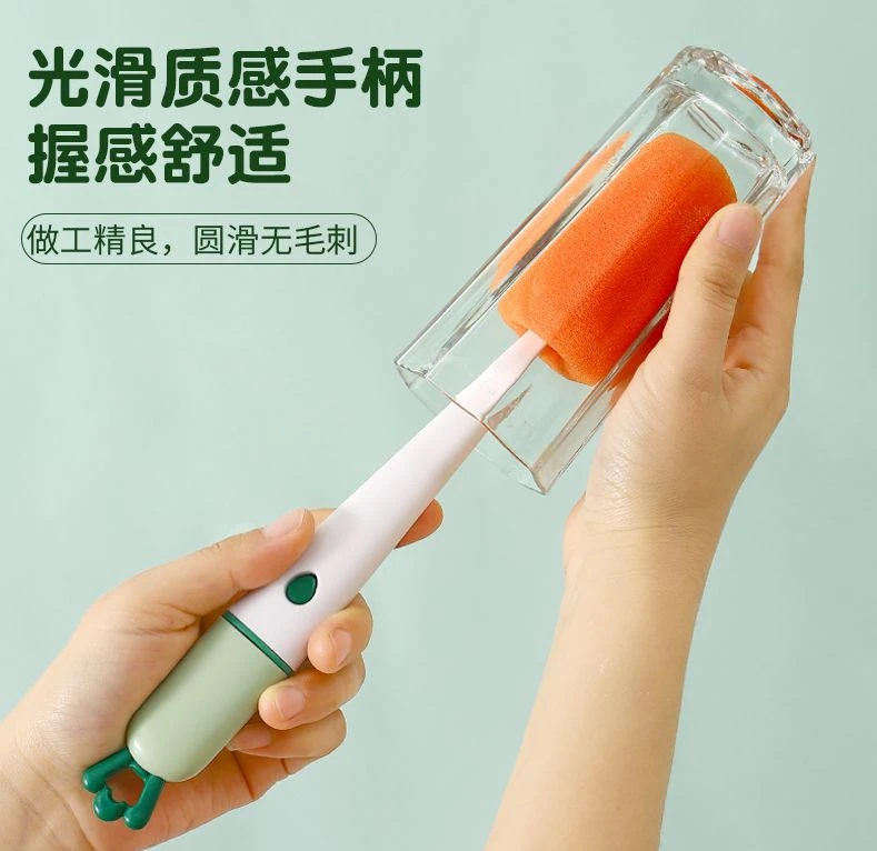 【福利】【清洁好物】长柄家用多功能洗杯清洁刷胡萝卜三合一瓶刷杯刷
