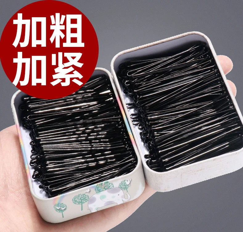 发夹女一字夹黑色小发卡子成人刘海头顶侧边碎发边夹盘发钢夹头饰