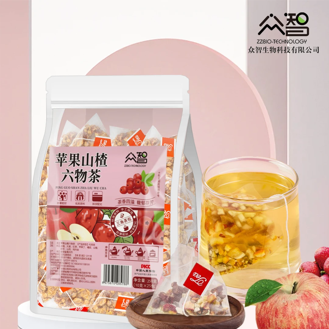 苹果山楂六物茶鸡内金茯苓山药陈皮养生茶独立茶包源头厂家