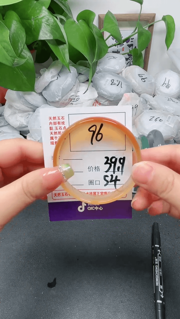 【闪购商品】玛瑙/玉髓手镯未镶嵌96