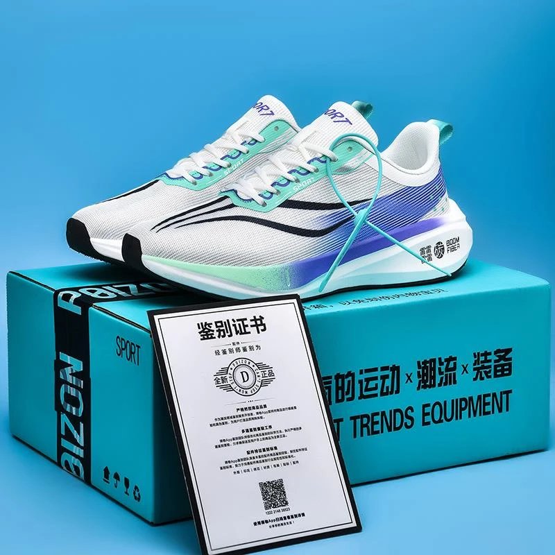 飞电4c龙年限定跑鞋跑步鞋男减震超轻21新款大童专业赤兔7运动鞋6
