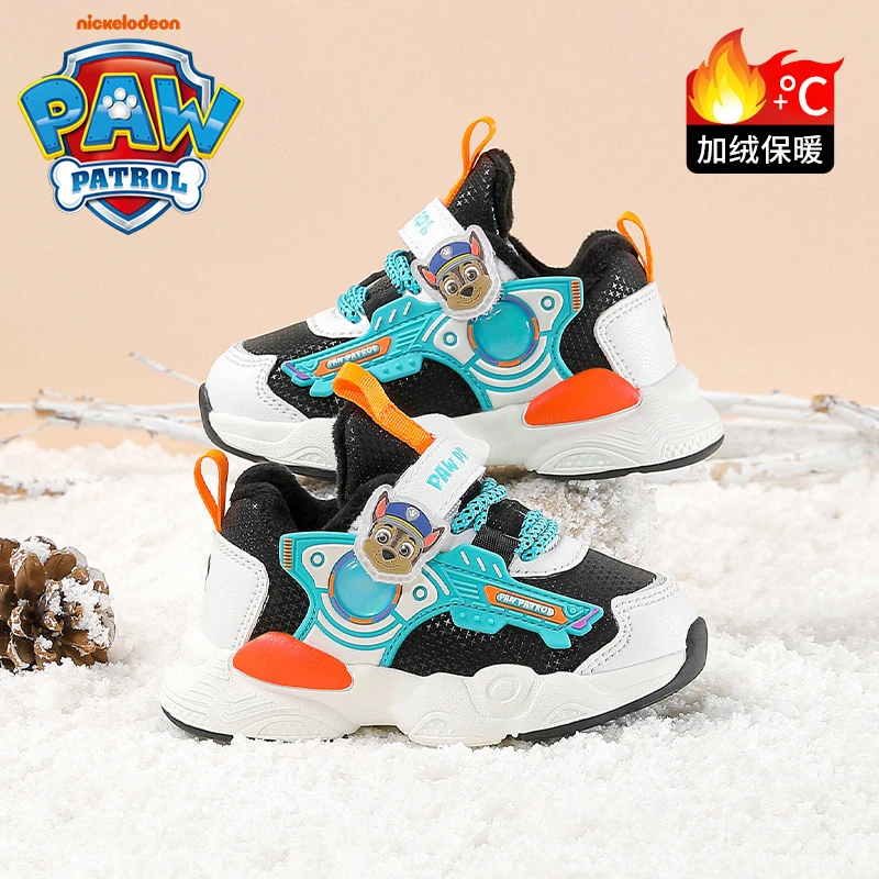 汪汪队男童运动二棉鞋子2025儿童鞋冬季加绒春秋季新款小童鞋保暖