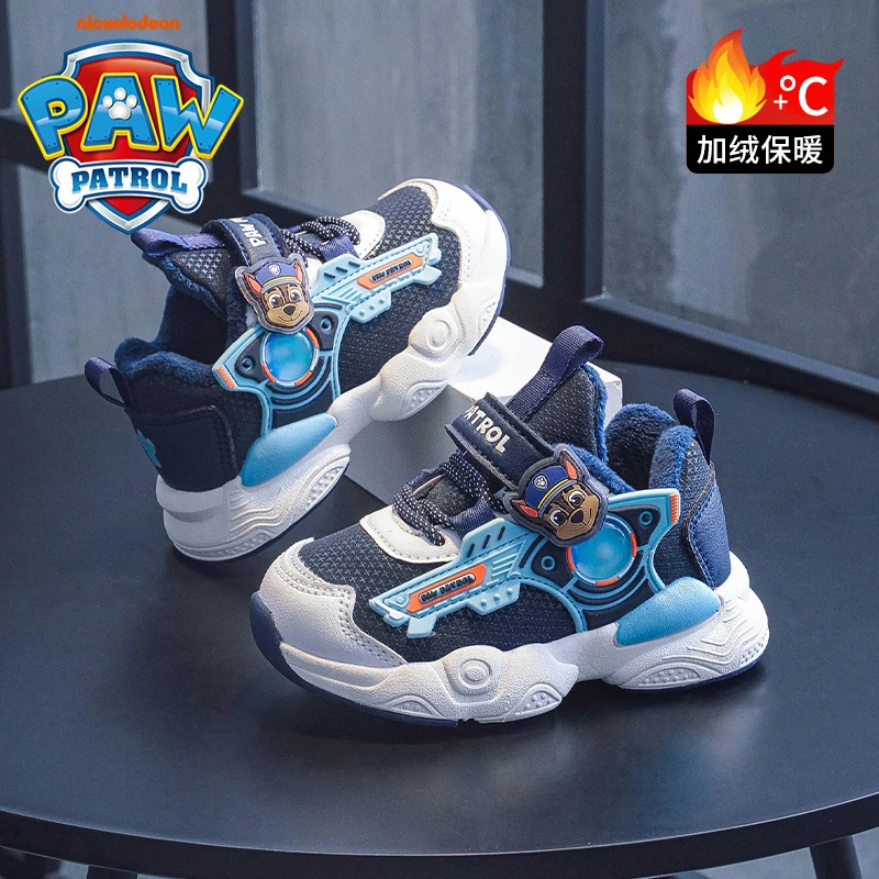汪汪队男童鞋子春秋季2024新款小童儿童鞋运动鞋冬季二棉鞋宝宝鞋