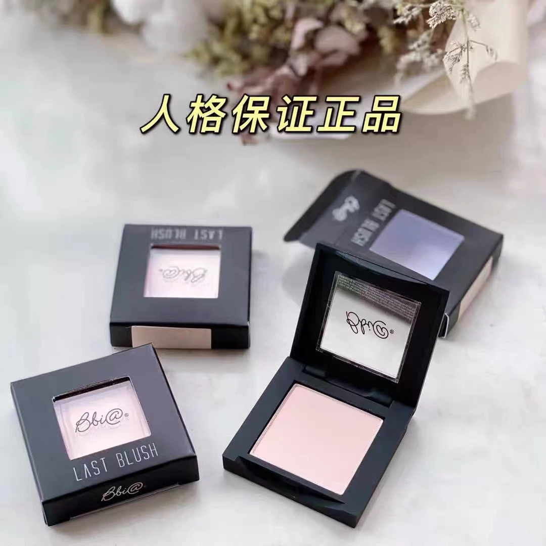 现货bbia单色修容08腮红01牛奶粉02腮紫05火龙果千禧色卧蚕打底色