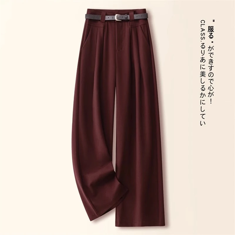 高级感安可拉红新款裤子女2025秋季爆款高腰休闲拖地裤西装阔腿裤