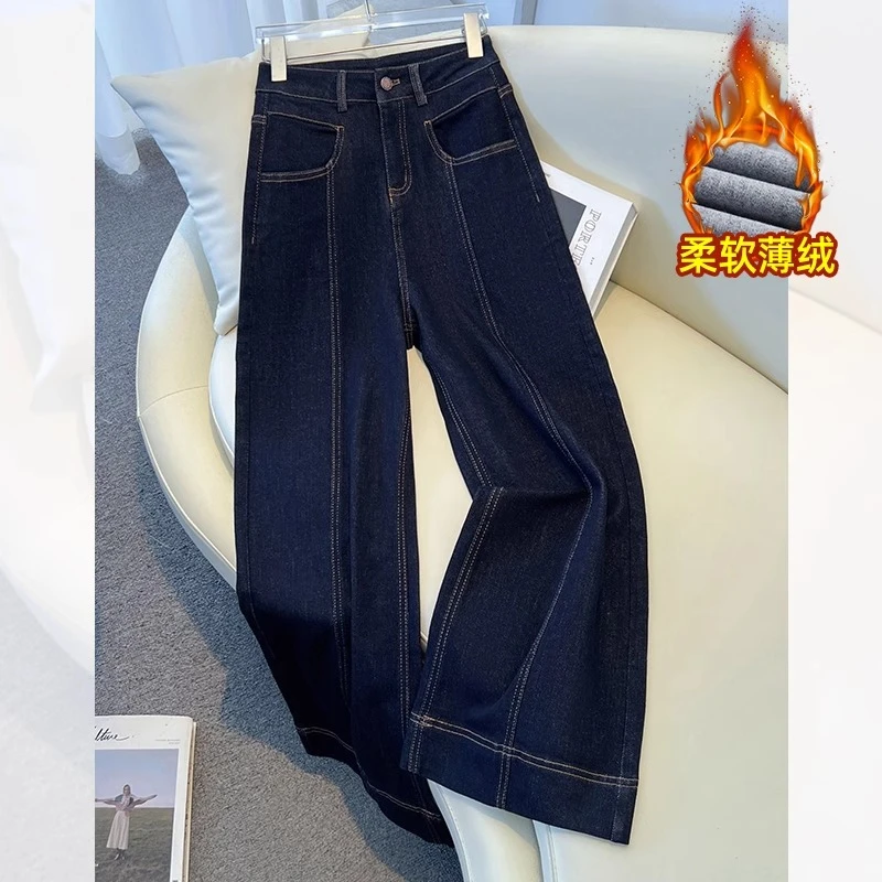 高端复古大阔腿牛仔裤女春秋2025新款宽松显瘦美式垂感窄版直筒裤