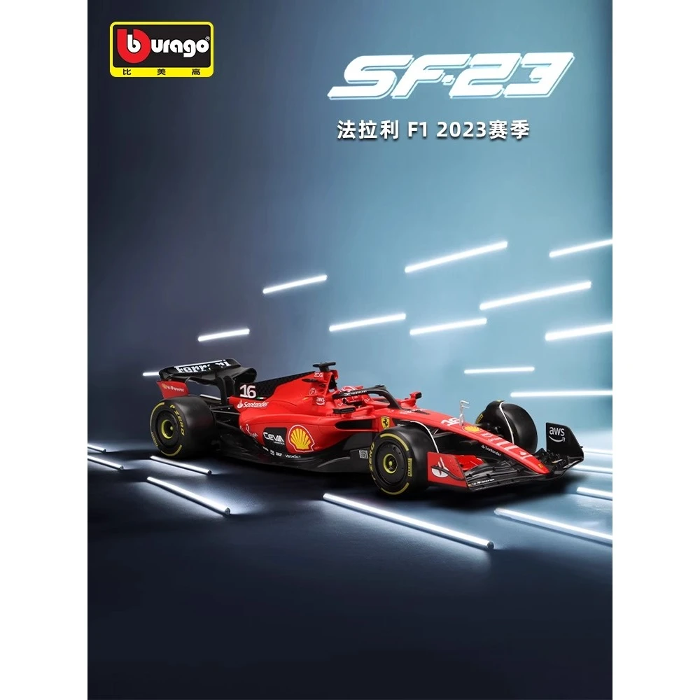 比美高1:43法拉利sf23 2023方程式f1赛车模型合金车模摆件礼物