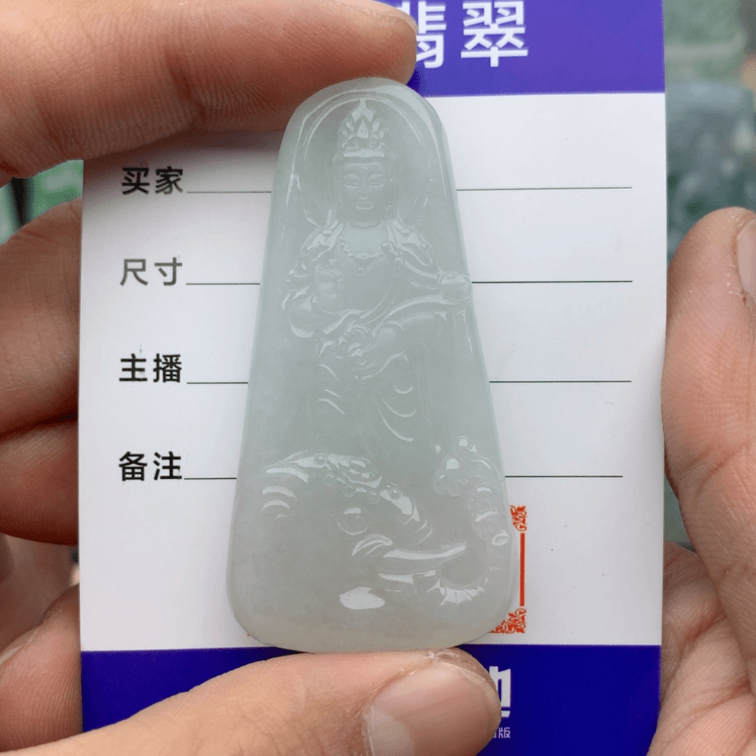 【闪购商品】翡翠颈饰未镶嵌g*智