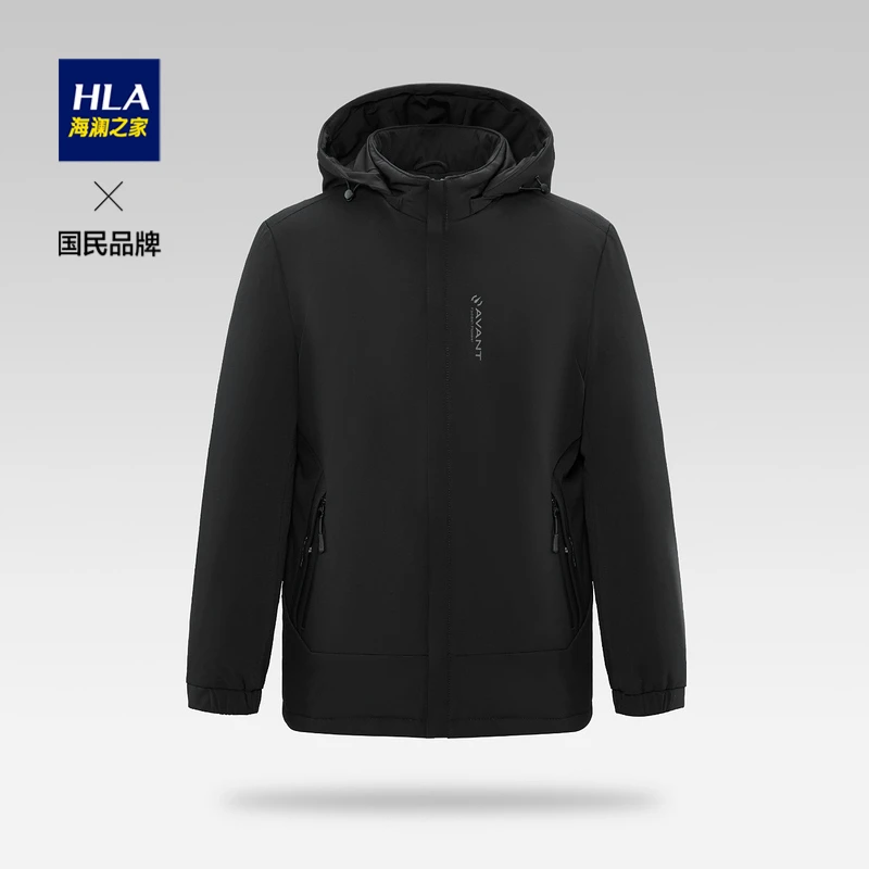 HLA/海澜之家商务简约纯色白鸭绒利落保暖男士连帽羽绒服休闲冬季