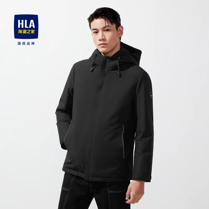 HLA/海澜之家男士抽绳纯色抗静电连帽鹅绒羽绒服男