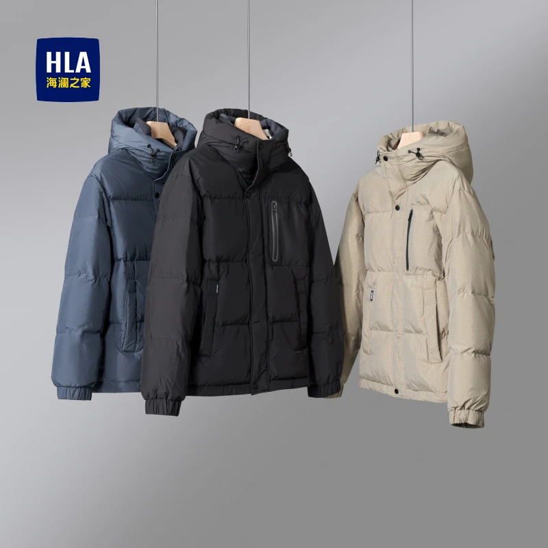 海澜之家男士羽绒服休闲情侣爸爸新款羽绒服三合一成毅同款冬宽松