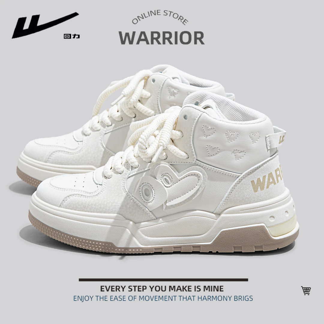 Warrior/回力2023秋冬季新款休闲百搭厚底潮流韩版运动高帮女板鞋