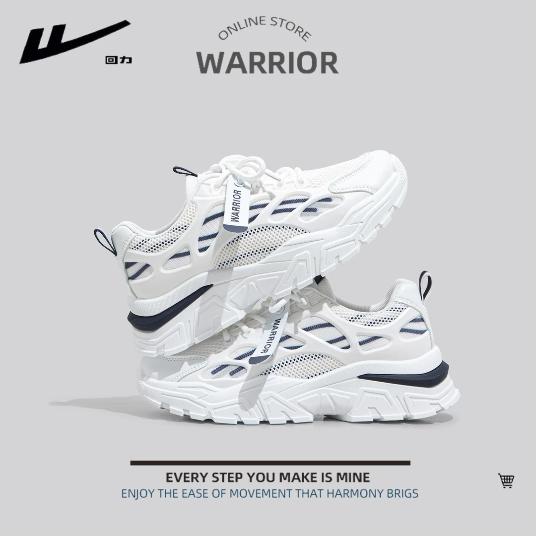 Warrior/回力老爹鞋女2023新款厚底鞋子女网面透气百搭休闲运动鞋