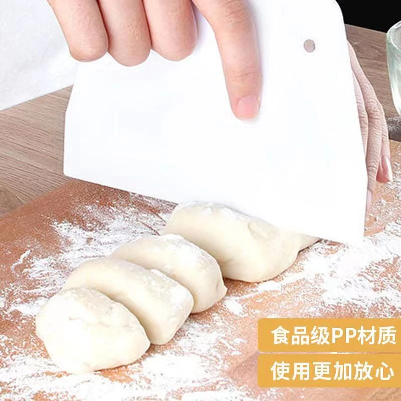 家用烘焙刮板切面刀多功能刮板手工不粘神器商用梯形