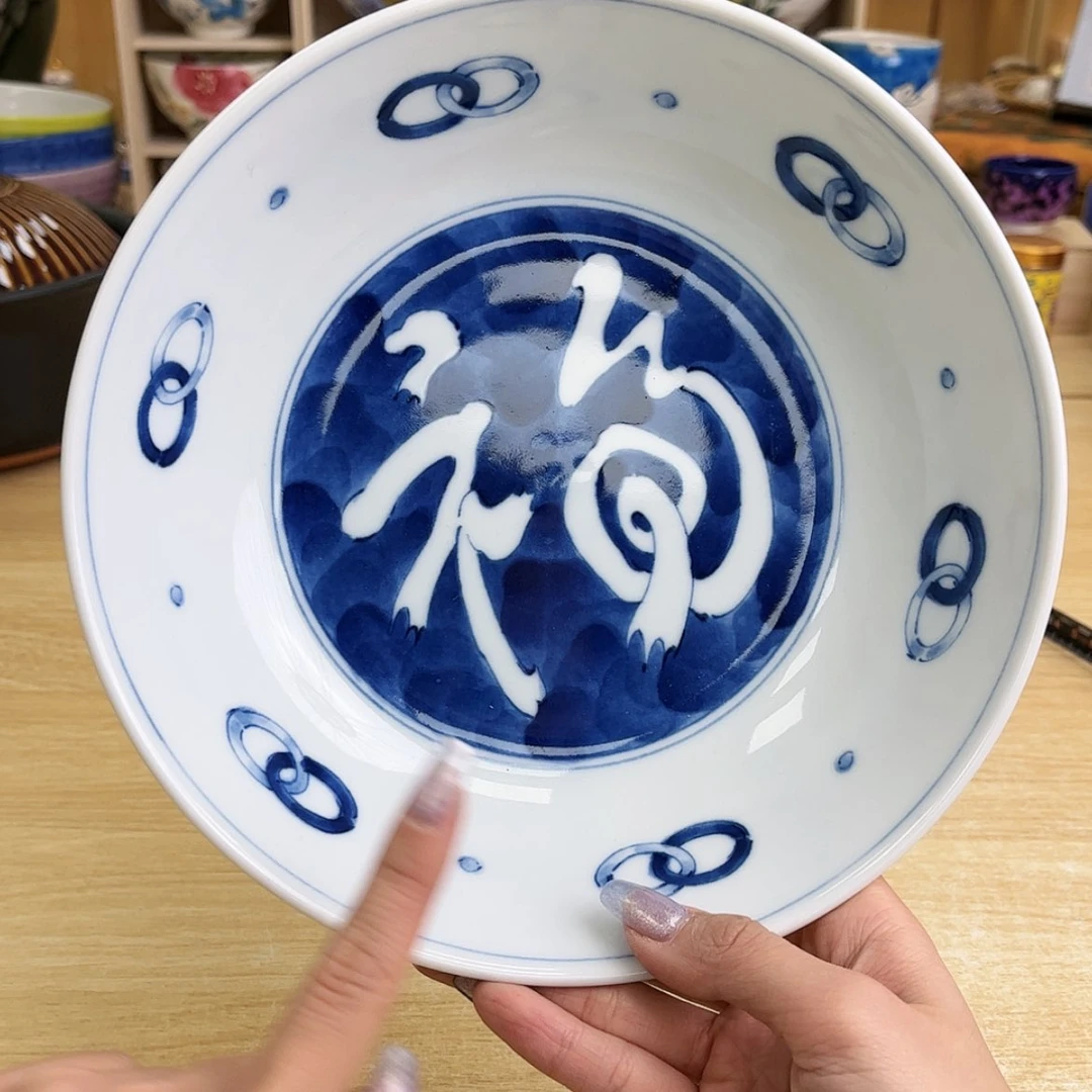 【闪购商品】密胺瓷片