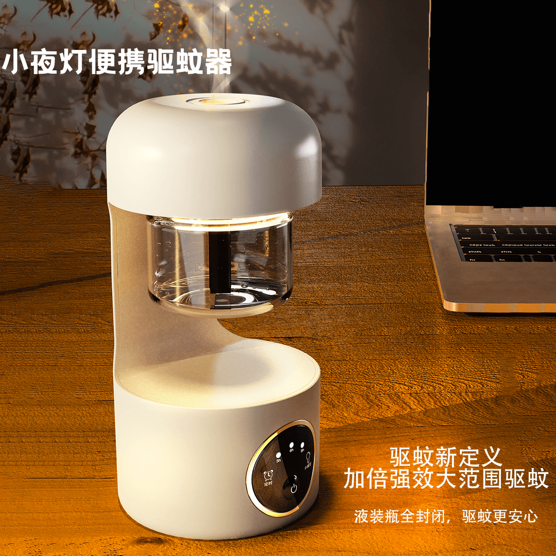 充电式便捷式驱蚊器家用户外母婴温和无香无味蚊香液学生宿舍灭蚊