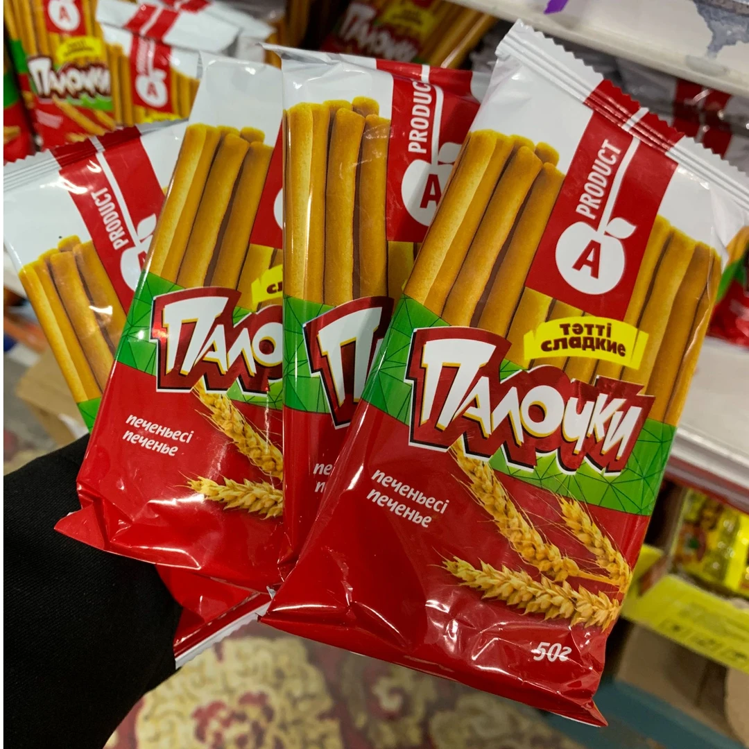 阿索尔提牌手指饼干