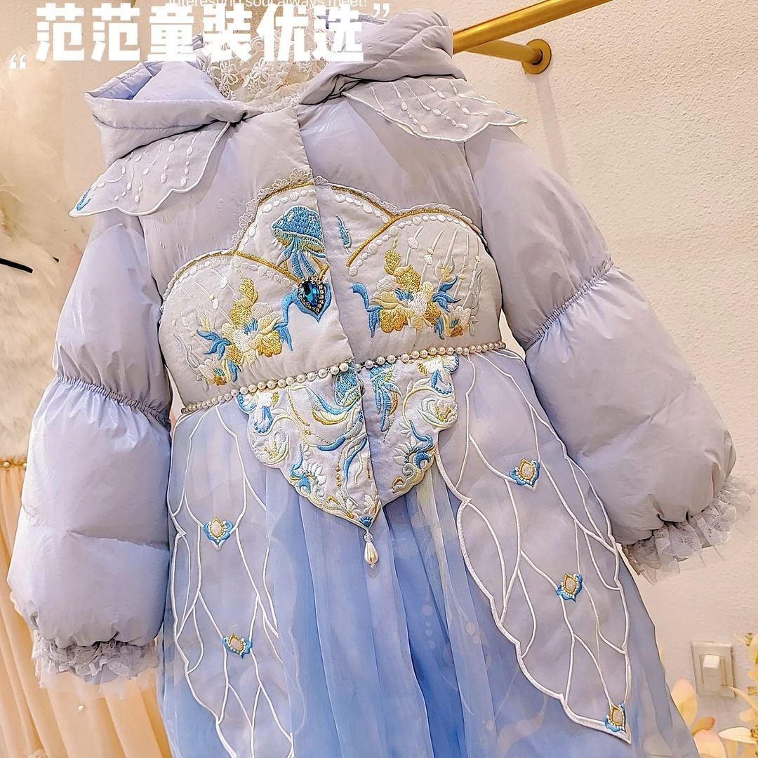 【范范童装优选】女童冬季公主【冰雪奇缘】中长款羽绒服2351012