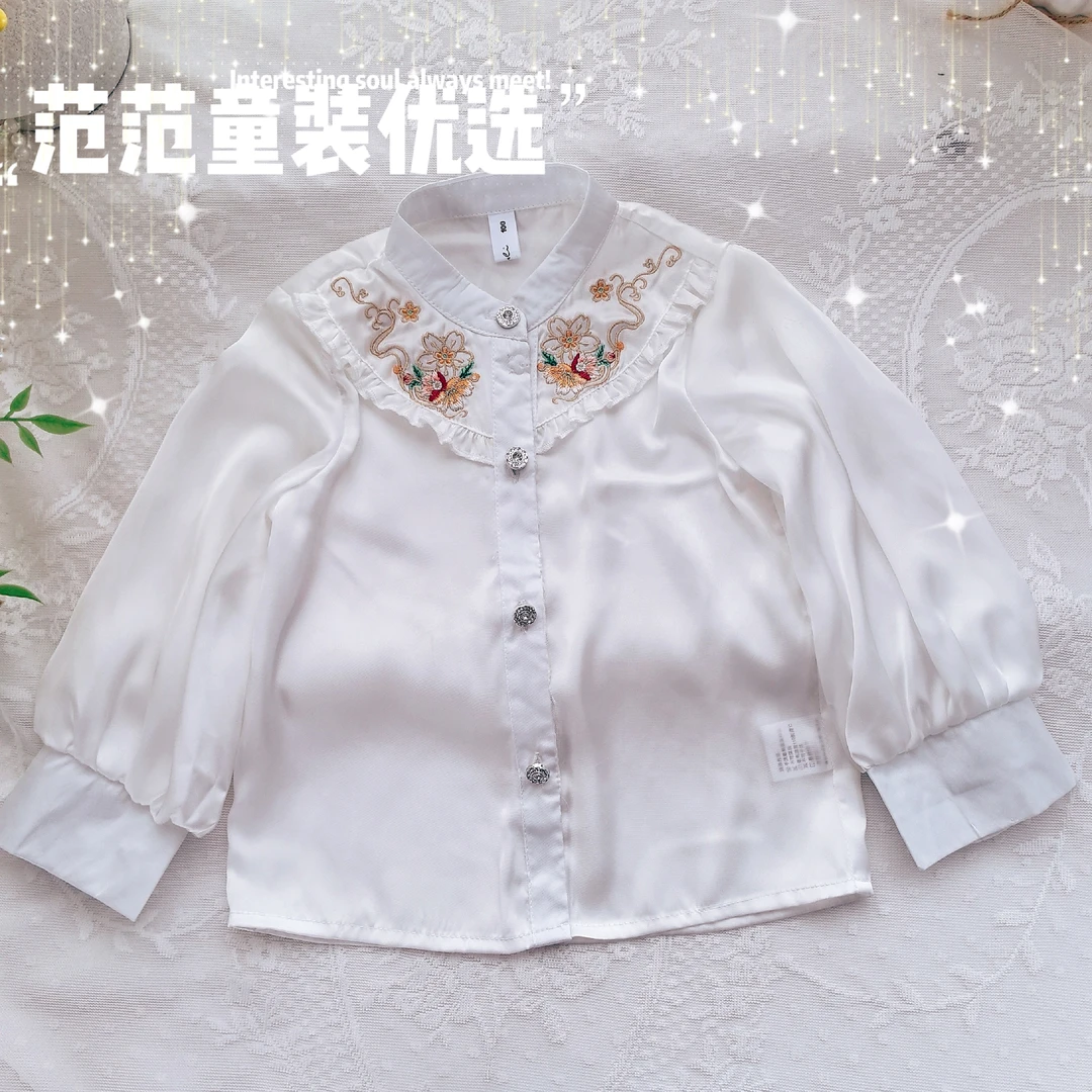 【范范童装优选】女童白色时尚【国风刺绣】上衣2911