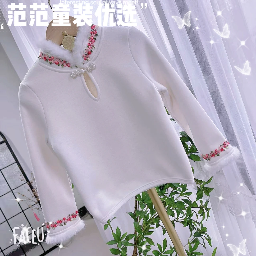 【范范童装优选】秋冬女童宝宝长洋气【朱砂痣】上衣18980